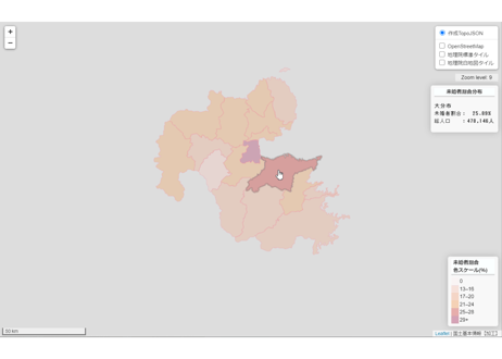 大分県：PowerBI&ローカルHTML向けH31年行政区域TopoJSON