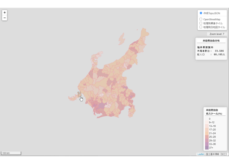 中部地方：PowerBI&ローカルHTML向けH31年行政区域TopoJSON