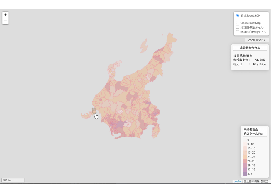 5ef1923a561e171c69e21619