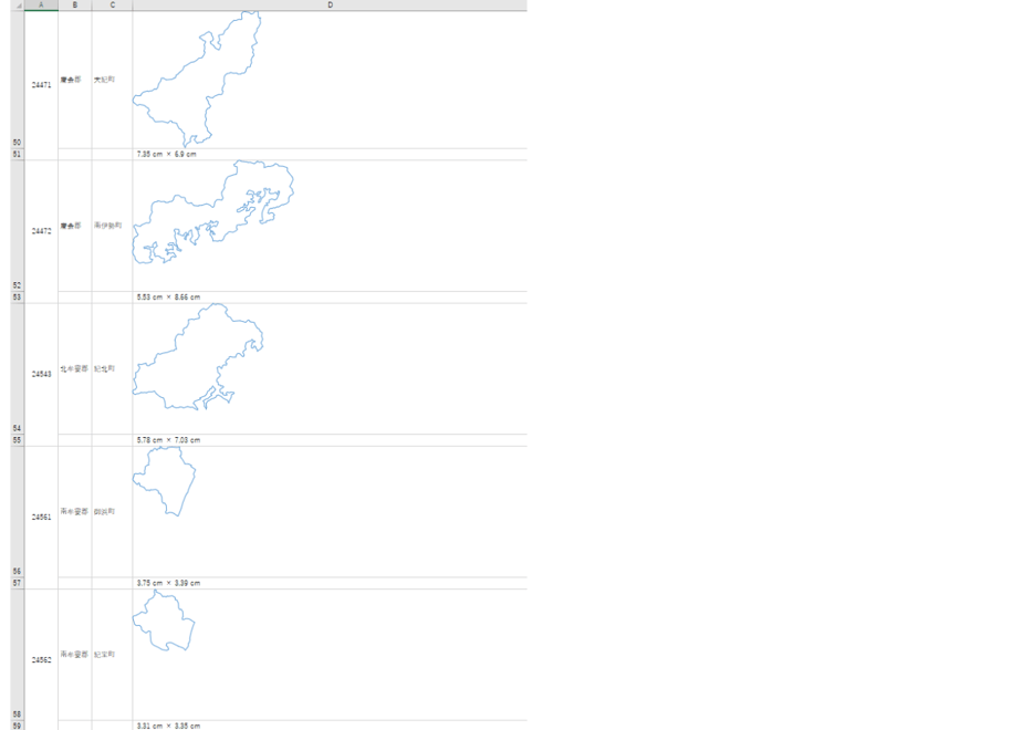 5f89abef0850a04ea2c6892f