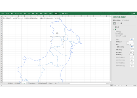 三重県：H31年行政区域地図のオートシェープ図形