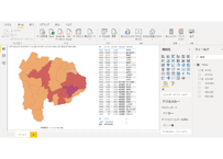 山梨県：PowerBI&ローカルHTML向けH31年行政区域TopoJSON