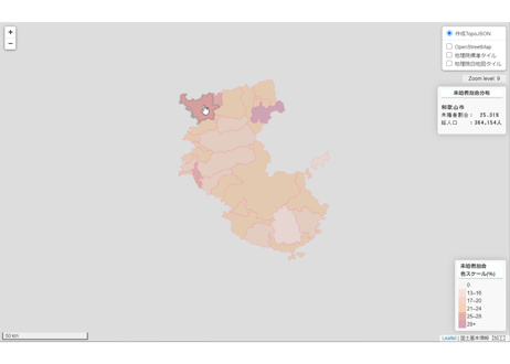 和歌山県：PowerBI&ローカルHTML向けH31年行政区域TopoJSON