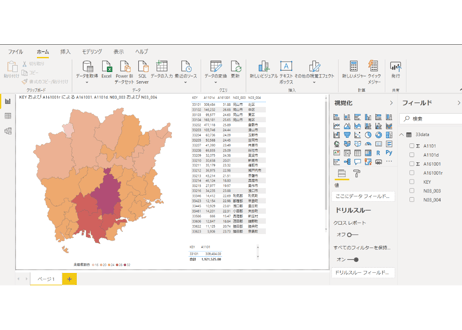 岡山県：PowerBI&ローカルHTML向けH31年行政区域TopoJSON