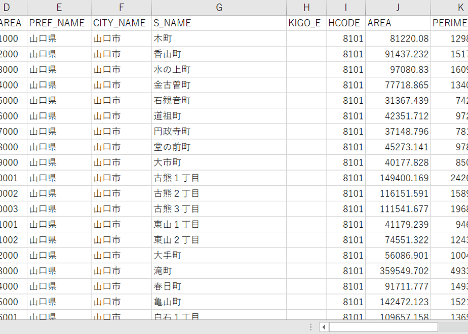 5d29a09766d86c01cbe069a0