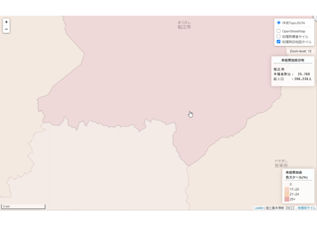 島根県：PowerBI&ローカルHTML向けH31年行政区域TopoJSON