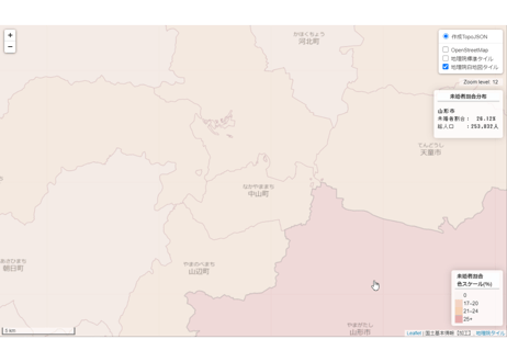 山形県：PowerBI&ローカルHTML向けH31年行政区域TopoJSON