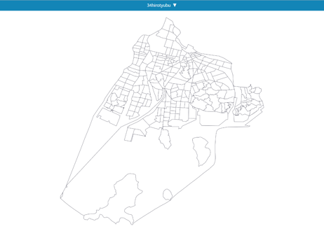 広島市中部：PowerBI向けH27年度国政調査(町丁・字)TopoJSON