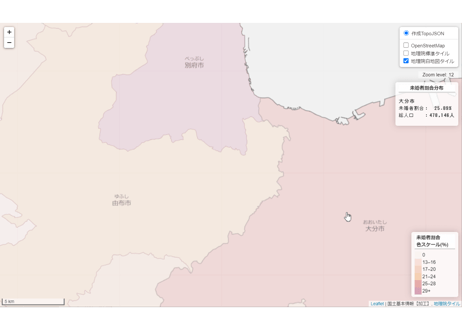 大分県：PowerBI&ローカルHTML向けH31年行政区域TopoJSON