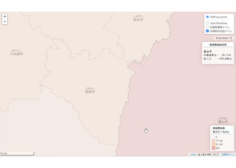 富山県：PowerBI&ローカルHTML向けH31年行政区域TopoJSON