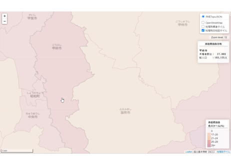 山梨県：PowerBI&ローカルHTML向けH31年行政区域TopoJSON
