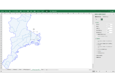 三重県：H31年行政区域地図のオートシェープ図形