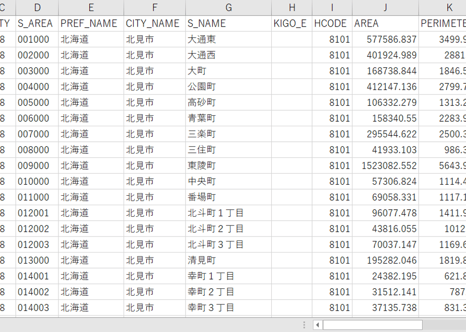 5d3851b24c806471f48c4c53