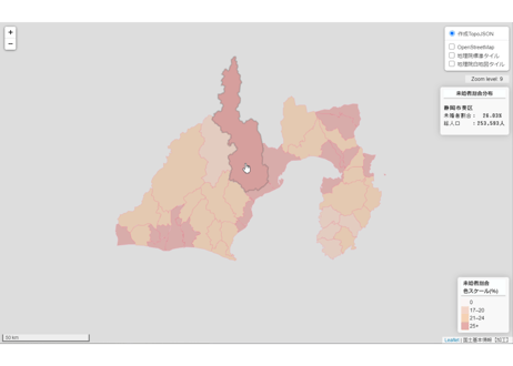 静岡県：PowerBI&ローカルHTML向けH31年行政区域TopoJSON