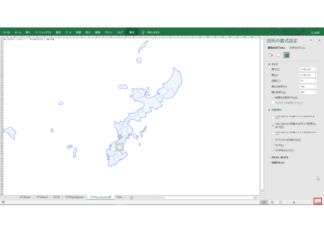 沖縄県：H31年行政区域地図のオートシェープ図形