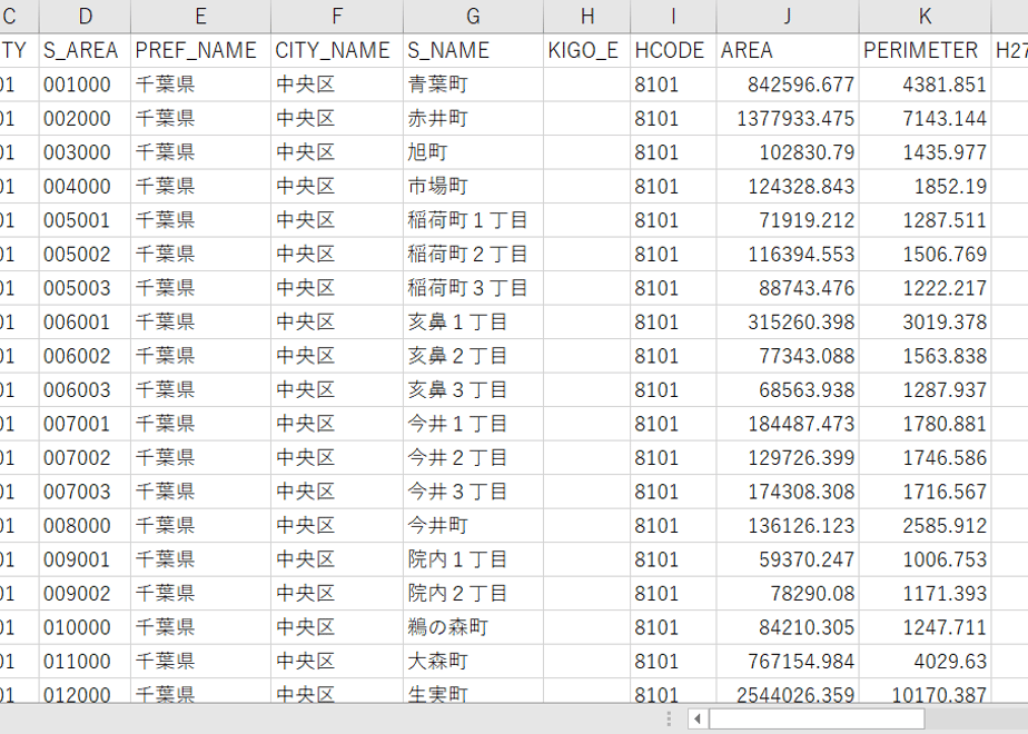 5d1076a975217916a2ffc92d