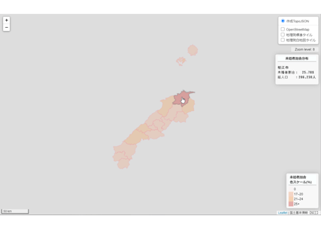 島根県：PowerBI&ローカルHTML向けH31年行政区域TopoJSON