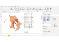鹿児島県：PowerBI&ローカルHTML向けH31年行政区域TopoJSON