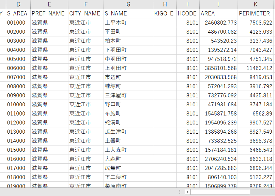 5d269aba66d86c7629a17361