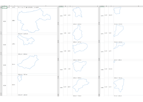 鳥取県：H31年行政区域地図のオートシェープ図形