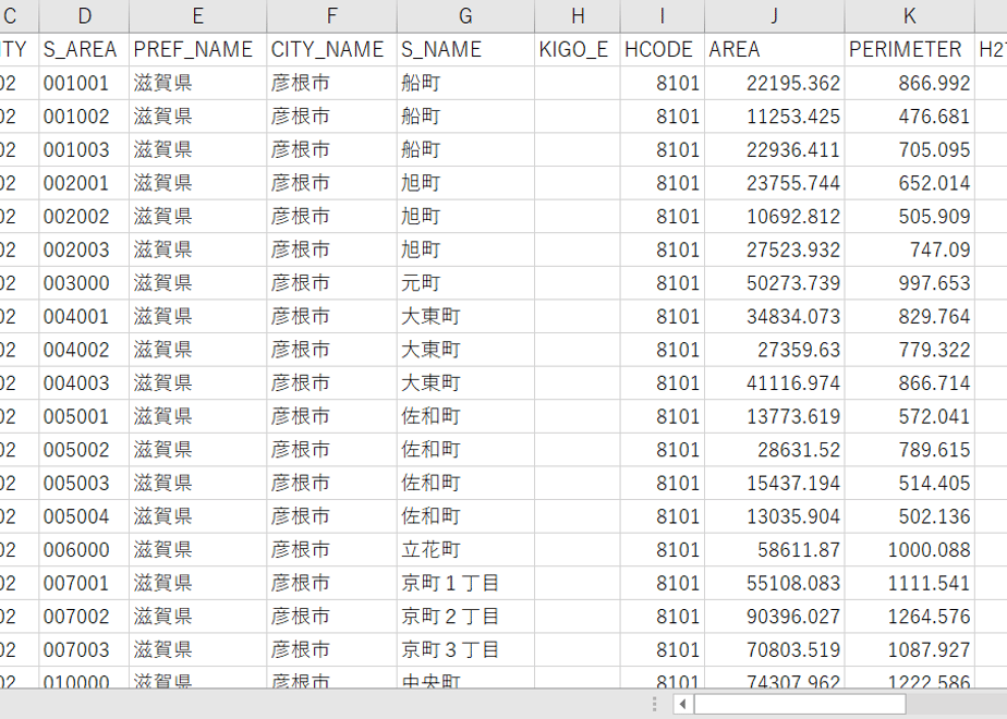 5d2699632e89b76c6cdb3920