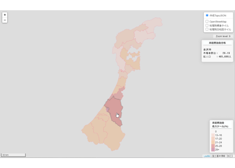 石川県：PowerBI&ローカルHTML向けH31年行政区域TopoJSON