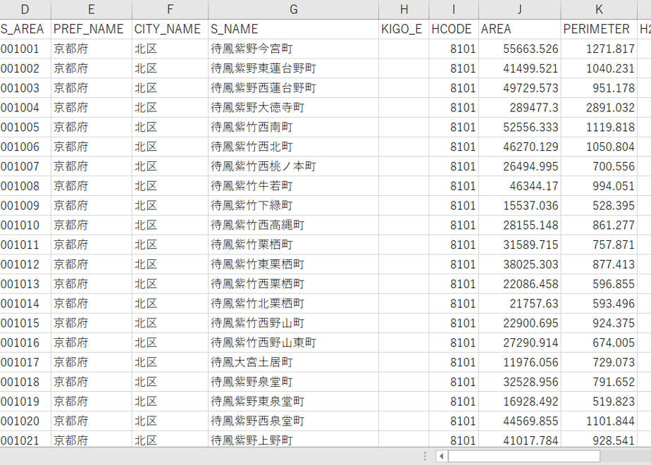5d1aeade1bc6e87fa0c6417a