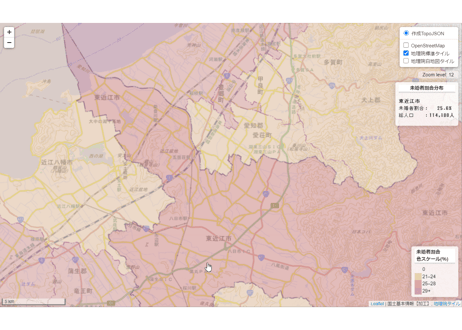 滋賀県：PowerBI&ローカルHTML向けH31年行政区域TopoJSON