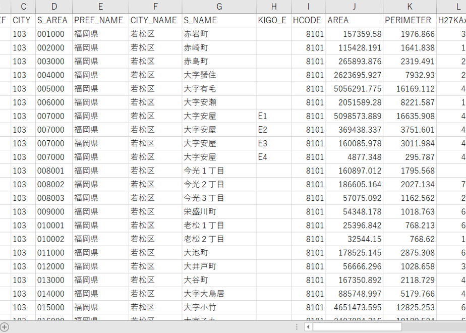 5d187e94031d9f676ae8f34d