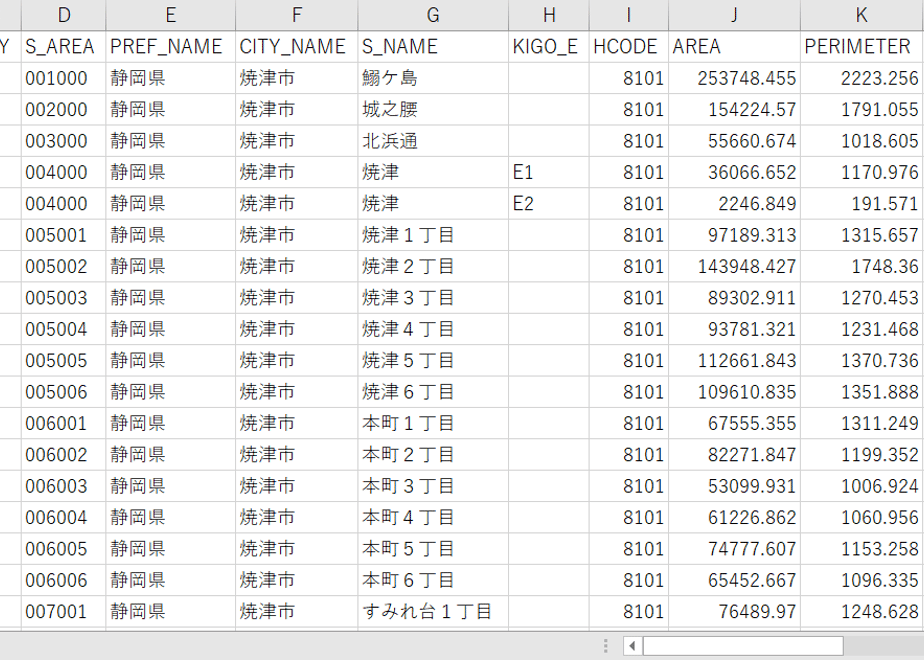 5d34884f0838290ad4be5c10
