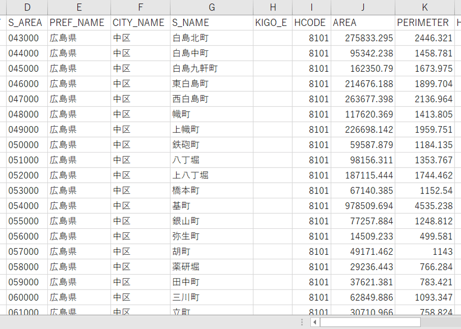 5d1edc5e4c80646d53333971
