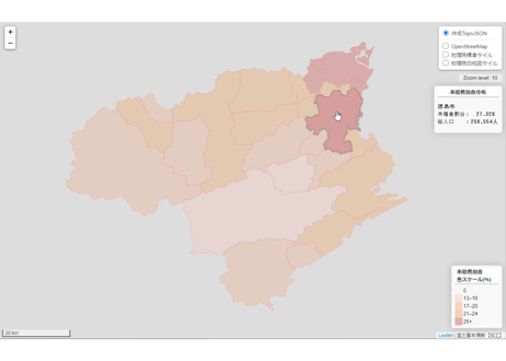 徳島県：PowerBI&ローカルHTML向けH31年行政区域TopoJSON