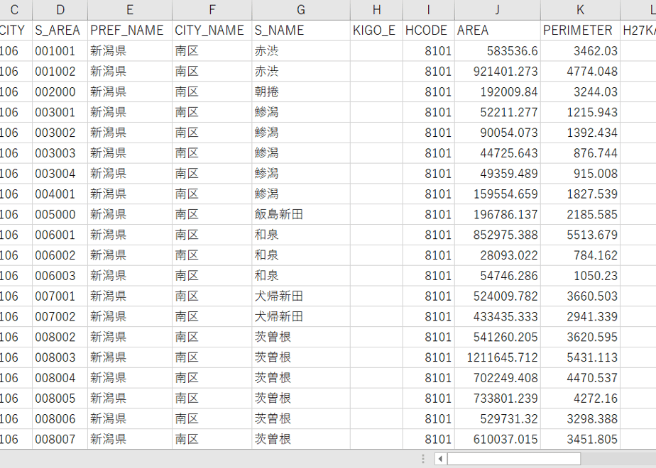 5d15a6a71bc6e81f7c0886d9