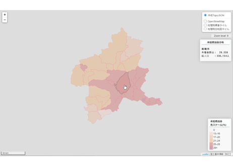 群馬県：PowerBI&ローカルHTML向けH31年行政区域TopoJSON