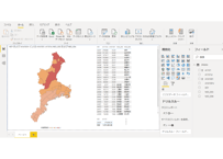 三重県：PowerBI&ローカルHTML向けH31年行政区域TopoJSON