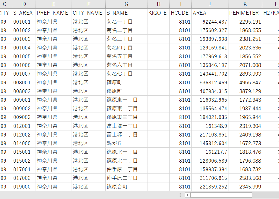 5d1389d6698fa57d2d93f77b