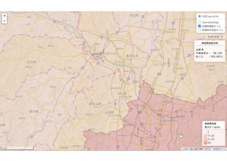 山形県：PowerBI&ローカルHTML向けH31年行政区域TopoJSON