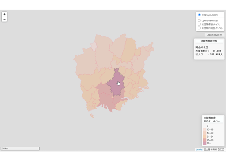 岡山県：PowerBI&ローカルHTML向けH31年行政区域TopoJSON