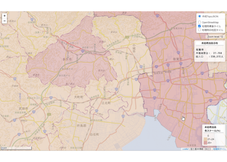 佐賀県：PowerBI&ローカルHTML向けH31年行政区域TopoJSON