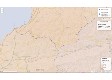 四国地方：PowerBI&ローカルHTML向けH31年行政区域TopoJSON