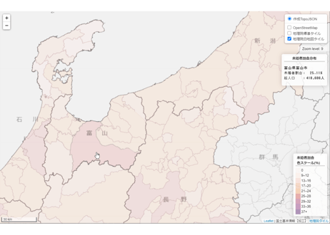 中部地方：PowerBI&ローカルHTML向けH31年行政区域TopoJSON