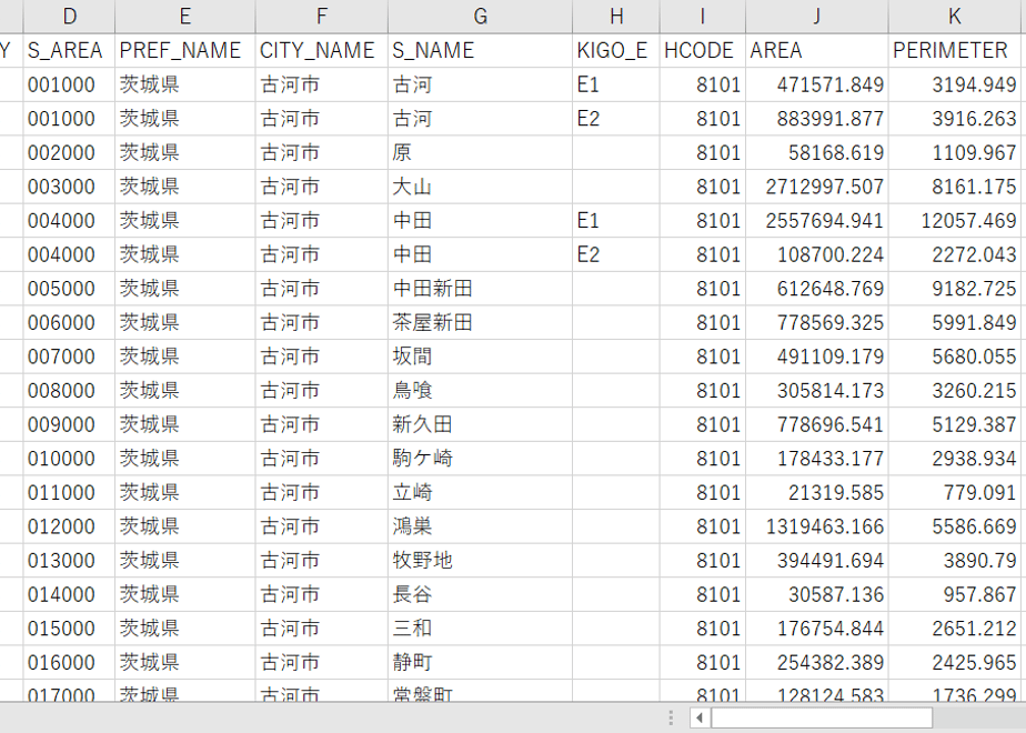 5d2467684c806405b94d6a85