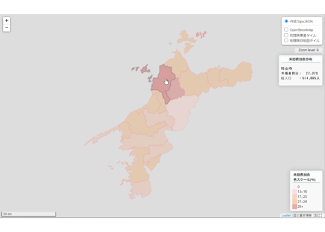愛媛県：PowerBI&ローカルHTML向けH31年行政区域TopoJSON