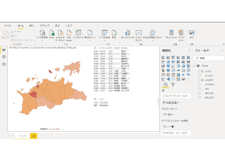 香川県：PowerBI&ローカルHTML向けH31年行政区域TopoJSON