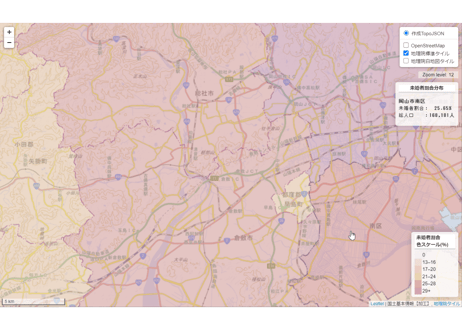 岡山県：PowerBI&ローカルHTML向けH31年行政区域TopoJSON