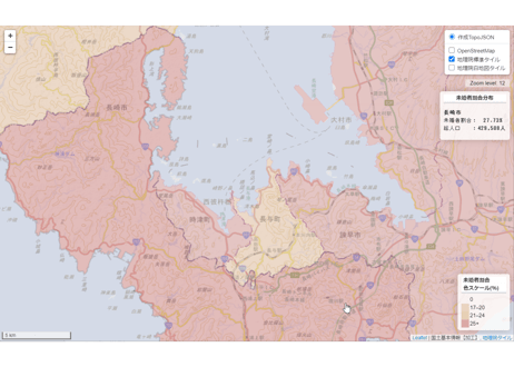 長崎県：PowerBI&ローカルHTML向けH31年行政区域TopoJSON