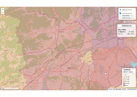 岡山県：PowerBI&ローカルHTML向けH31年行政区域TopoJSON