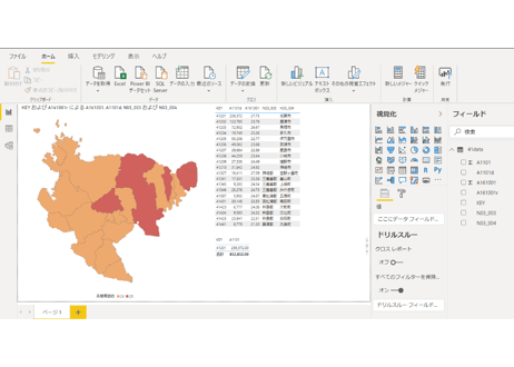 佐賀県：PowerBI&ローカルHTML向けH31年行政区域TopoJSON