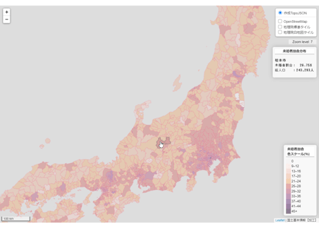 全国：PowerBI&ローカルHTML向けH31年行政区域TopoJSON