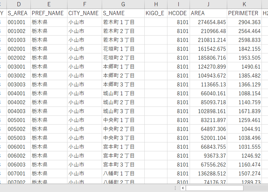 5d257df33a7e96686cdfd216